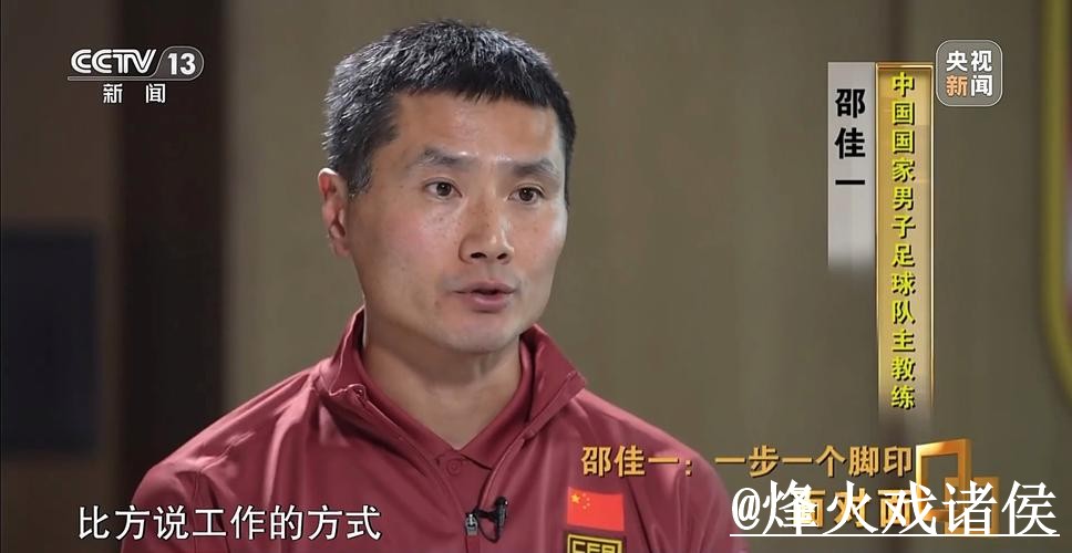 2026世界杯今日预测新手指南,阵容变化和新手判断整理 2026世界杯今日预测新手指南,阵容变化和新手判断整理