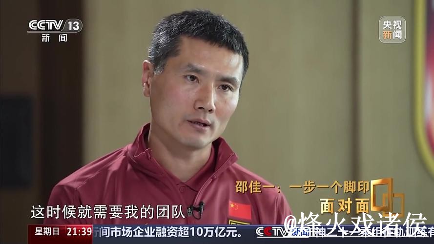 2026世界杯今日预测新手指南,阵容变化和新手判断整理 2026世界杯今日预测新手指南,阵容变化和新手判断整理