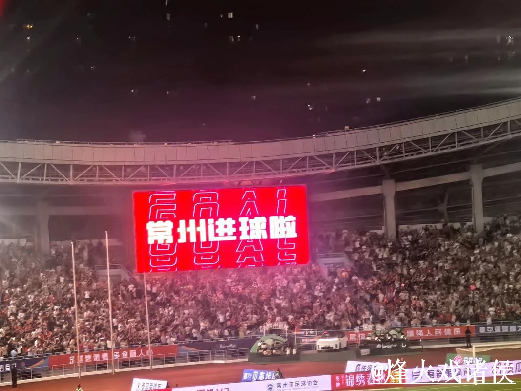 2026世界杯直播网址网站推荐,网页版观看与卡顿问题参考 2026世界杯直播网址网站推荐,网页版观看与卡顿问题参考