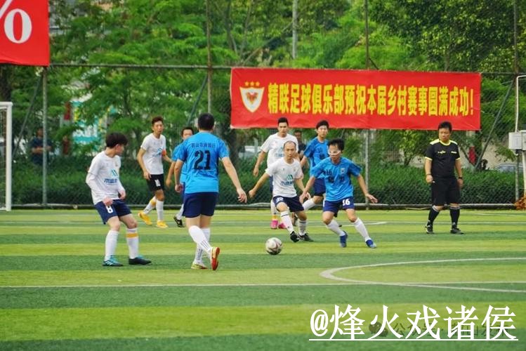 2026世界杯直播网址网站推荐,网页版观看与卡顿问题参考 2026世界杯直播网址网站推荐,网页版观看与卡顿问题参考